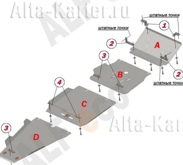 Защита алюминиевая Alfeco для раздатки Mitsubishi Pajero Sport I 2000-2004