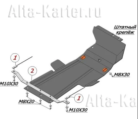 Защита алюминиевая Alfeco для картера и КПП ВАЗ 21214-30 4x4 2008-2020