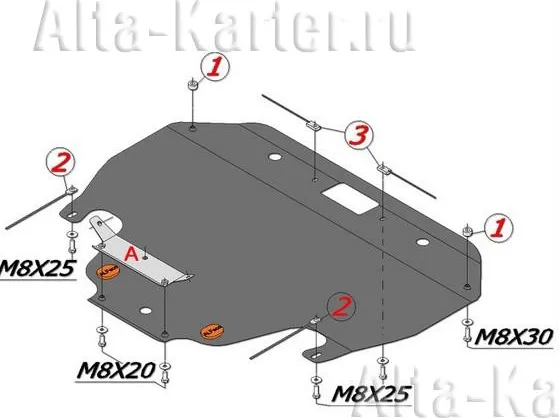 Защита алюминиевая Alfeco для картера Subaru Outback IV 2010-2014