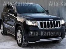 Защита City Guard переднего бампера d43 для Jeep Grand Cherokee WK2 2011-2012