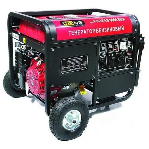 Генератор бензиновый  Prorab 6600 EBA