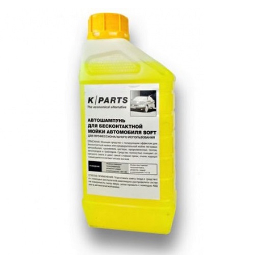 Автошампунь Karcher K PARTS SOFT 9.605-610 для бесконтактной мойки 1 л