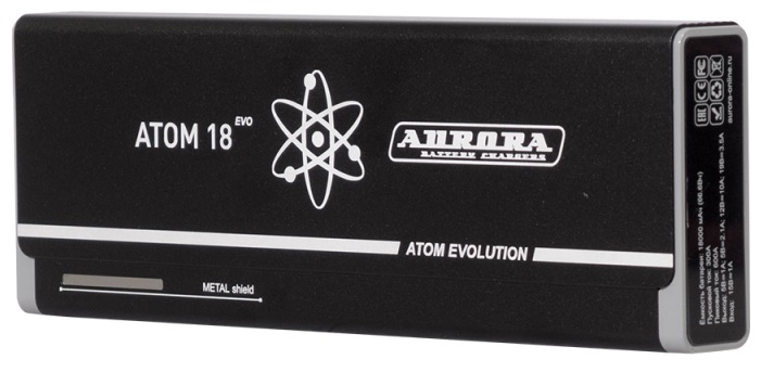 Пусковое устройство Aurora ATOM 18 EVOLUTION 00020361 эксклюзивная серия Русская зима