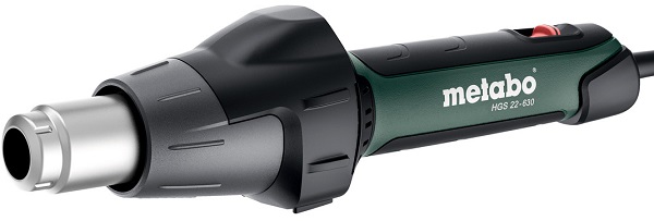 Фен Metabo HGS 22-630 604063000