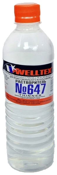 Растворитель Welltex 0275 №647