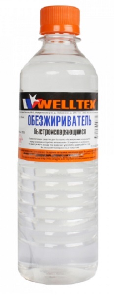 Обезжириватель Welltex 4670007990671