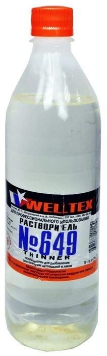 Растворитель Welltex 4670007990336,649