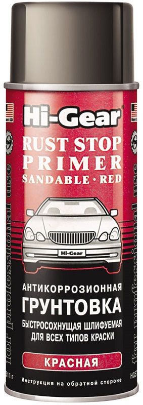 Антикоррозионная грунтовка Hi-Gear HG5722 RUST STOP PRIMER SANDABLE RED