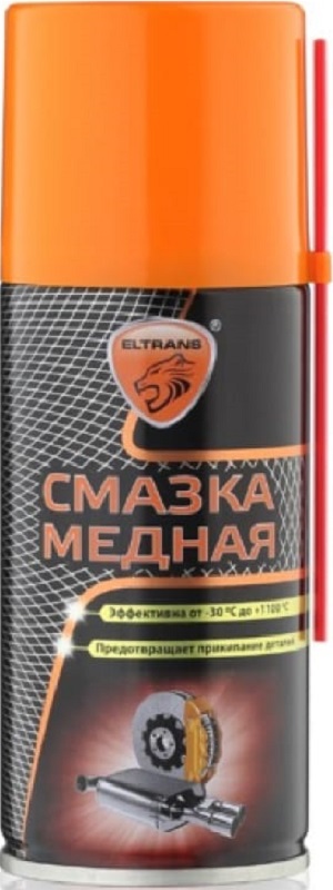 Смазка ELTRANS EL-0510.01 медная