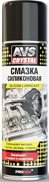 Смазка AVS A78077S универсальная силиконовая