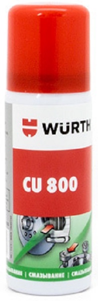 Паста Wurth 089380050 медная