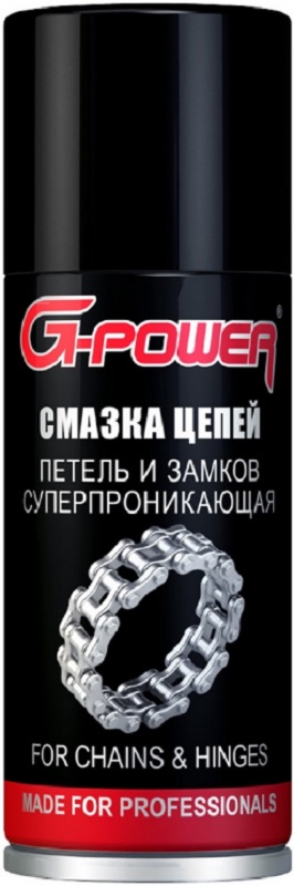 Смазка G-Power GP-209 цепей, петель и замков суперпроникающая