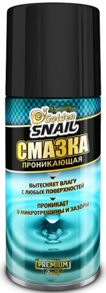 Смазка Golden Snail GS 5217 проникающая