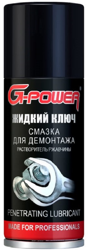 Смазка G-Power GP-202 для демонтажа жидкий ключ