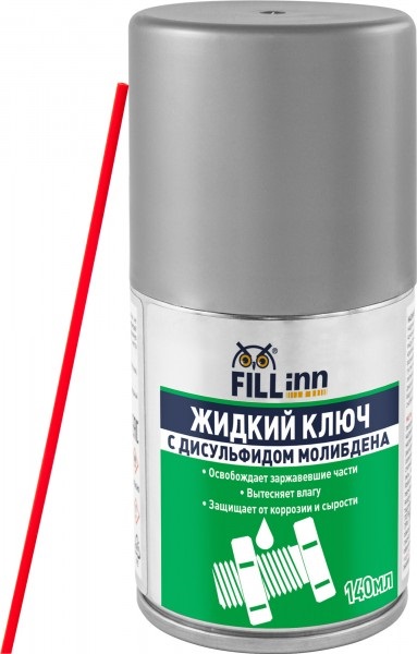 Жидкий ключ Fill inn FL119 с дисульфидом молибдена