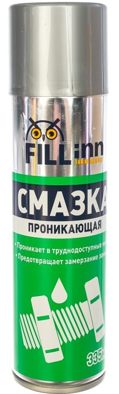 Смазка Fill inn FL027 проникающая