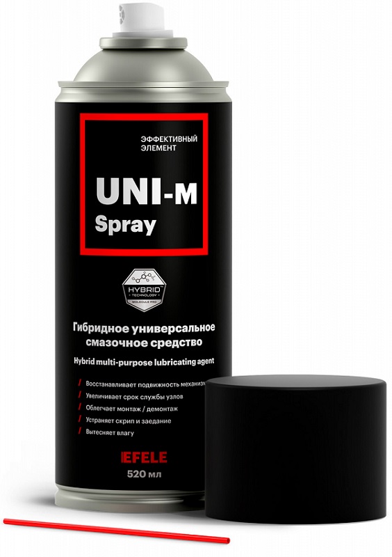 Универсальное смазочное средство Efele 4627117292492 UNI-M SPRAY