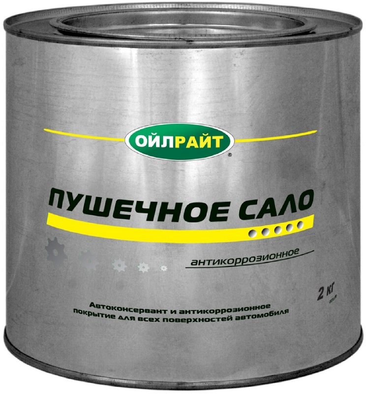 Смазка Oilright 6105 сало пушечное