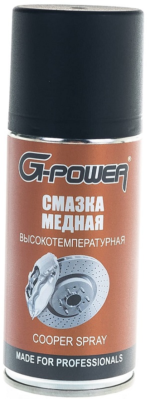 Смазка медная G-Power GP-521