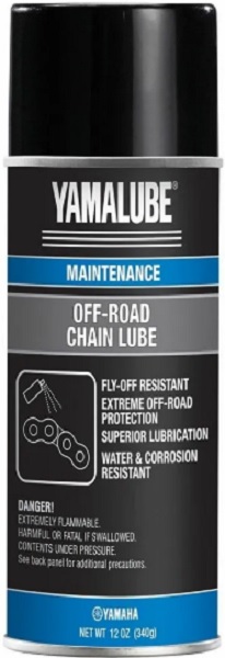 Смазка цепи дорожной техники Yamaha ACC-CHAIN-ON-AA On-Road Chain Lube