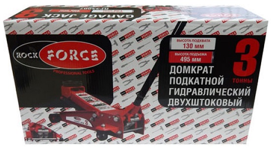 Домкрат ROCKFORCE RF-TH33007 гидравлический, подкатной, с двумя штоками, 3т