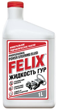 Жидкость ГУР минеральное Felix 411040080 Power Steering Fluid, 1л