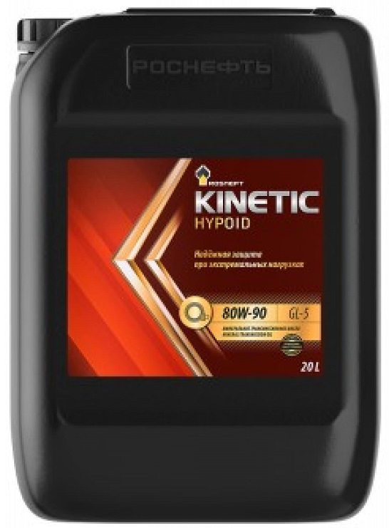 Масло трансмиссионное минеральное Роснефть 10128 Kinetic Hypoid 80W-90, 20л