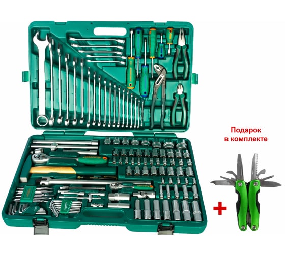 Набор инструмента универсальный юбилейная серия Jonnesway S04H524127S18 (1/2 и 1/4 , 127 предметов)