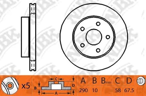 Диск тормозной задний Subaru Legacy, Outback Nibk RN1257, D=290 мм