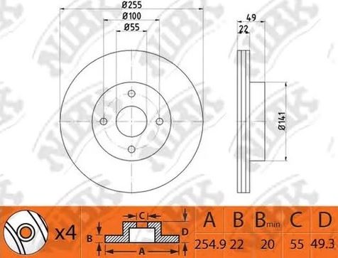 Диск тормозной передний TOYOTA COROLLA Nibk RN1458, D=254.9 мм