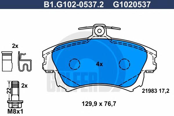 Колодки тормозные дисковые передние MITSUBISHI Carisma, VOLVO S40, V40 Galfer B1.G102-0537.2 