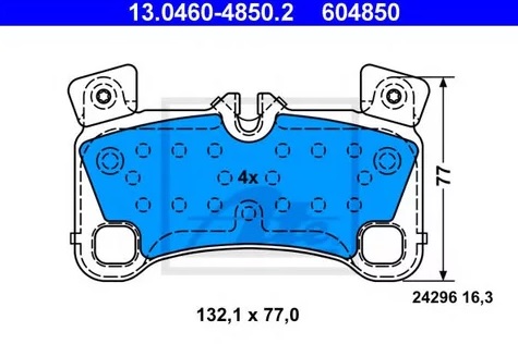 Колодки тормозные дисковые VW TOUAREG Ate 13.0460-4850.2