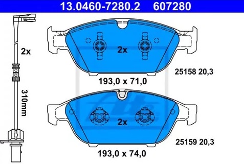 Колодки тормозные дисковые передние AUDI A6, A7 Ate 13.0460-7280.2 