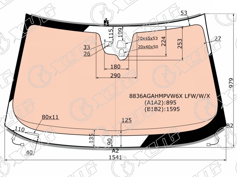 Стекло лобовое с полным обогревом VOLVO S80, XC70 XYG 8836AGAHMPVW6X LFW/W/X 