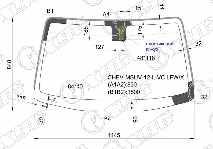 Стекло лобовое CHEVROLET TRAILBLAZER, ISUZU MU-X XYG CHEV-MSUV-12-L-VC LFW/X 