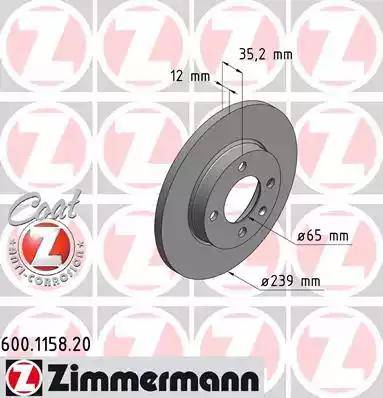 Диск тормозной передний AUDI Cordoba Otto Zimmermann 600.1158.20, D=239 мм