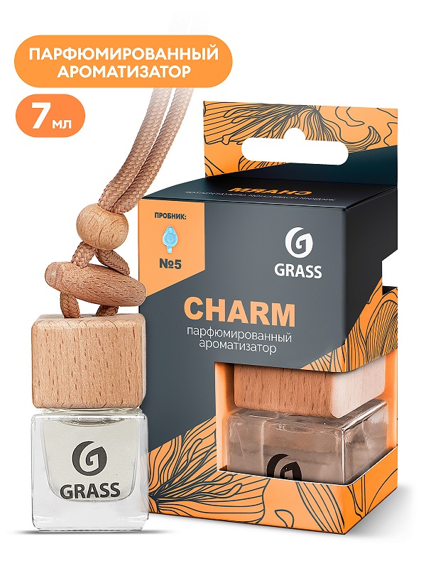 Ароматизатор жидкий, подвесной Charm Grass AC-0194