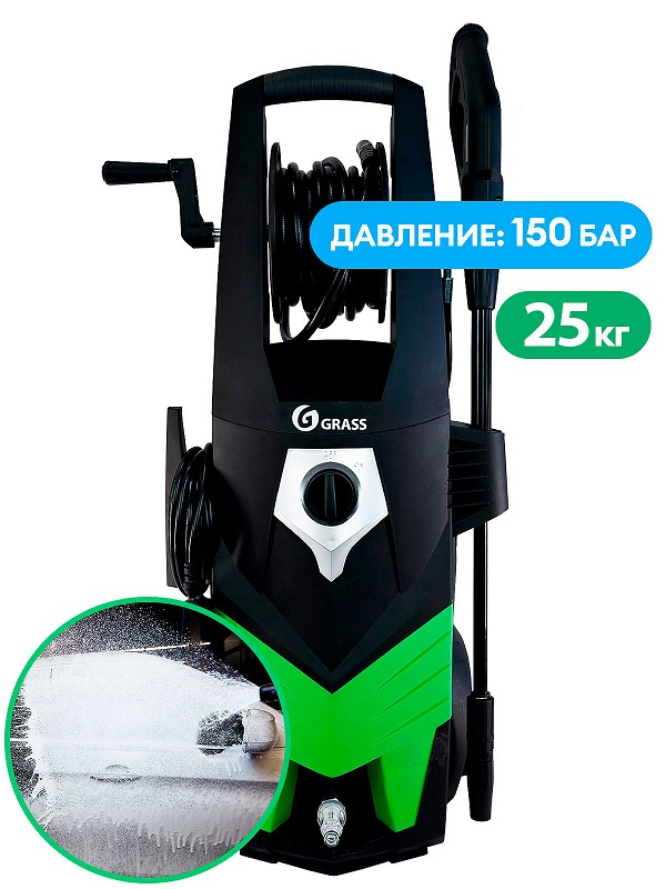 Мойка высокого давления GRASS AVD-0795 C22P-1508