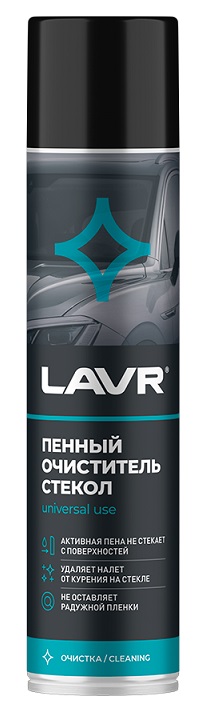 Пенный очиститель стекол LAVR Ln1621, 400 мл 