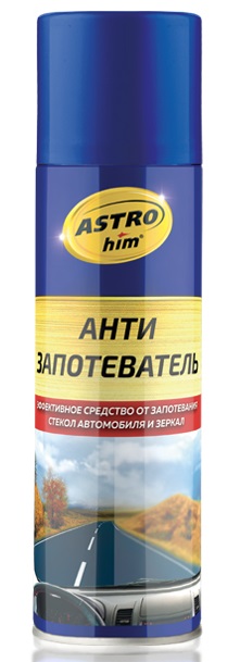 Антизапотеватель ASTROhim AC-401, 335 мл 