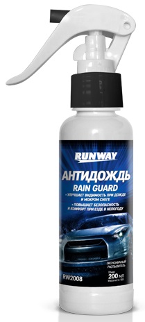 Антидождь Runway RW2008, 200 мл