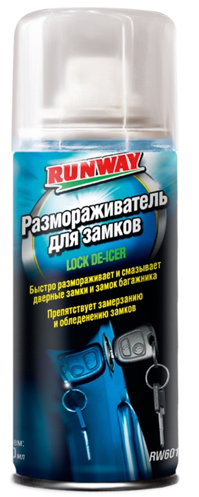 Размораживатель замков Runway RW6010, 100 мл