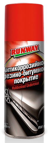 Антикоррозийное резино-битумное покрытие Runway RW6090, 450 мл