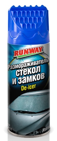 Размораживатель стекол и замков Runway RW6084, 400мл