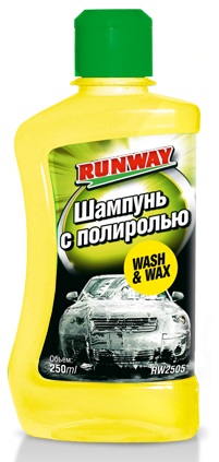 Шампунь с полиролью Runway RW2505, 250 мл