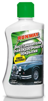 Восстановитель лакокрасочного покрытия Runway RW2542, 250 мл