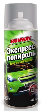 Экспресс полироль Ультра-блеск Runway RW6144, 450 мл