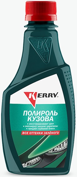 Полироль кузова цветной Kerry KR-260-4, для всех оттенков зеленого, 250 мл