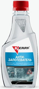 Антизапотеватель Kerry KR-290, 250 мл