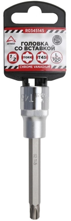 Головка со вставкой TORX ARNEZI R0345145, T45, 100 мм, 1/2